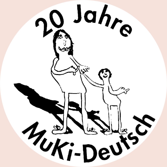Motivstempel